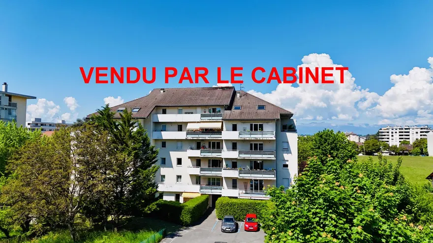 Appartement à ANNEMASSE